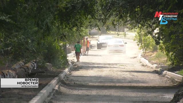 В Волгограде завершается ремонт полукилометрового участка улицы Созидательской