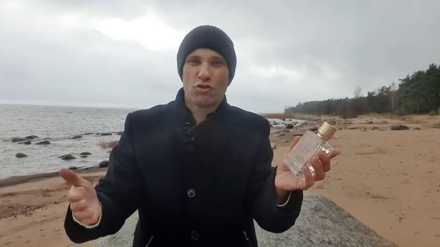 Распаковка Maison Alhambra Narcotic Flower