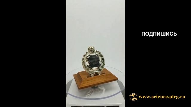 №2035 Нагрудные знаки "КАНДИДАТ ЮРИДИЧЕСКИХ НАУК", парадный, круглый