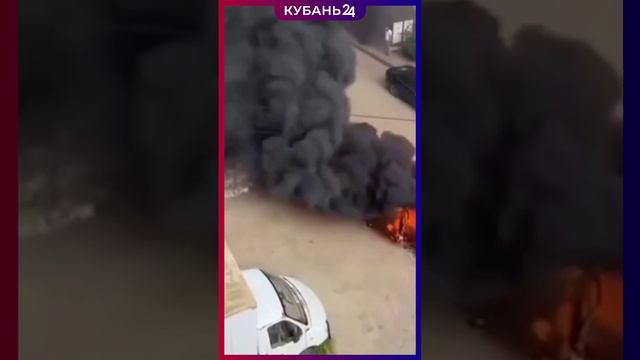 Машина сгорела в Краснодаре