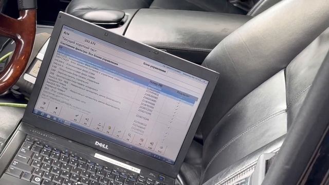 MERCEDES S CLASS W221 5.5 ЧЕРЕЗ ПОЛ ЧАСА СЛОМАЛСЯ ПОСЛЕ ПОКУПКИ ?