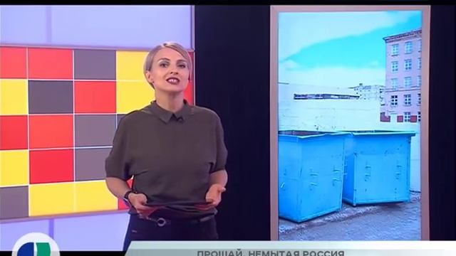 ПАРК ПО-НОРИЛЬСКИ.СНОСИТЬ,НЕЛЬЗЯ ОСТАВИТЬ!ЗА ВКЛАД В НОРИЛЬСК.  Новости Северного города. 13.07.18