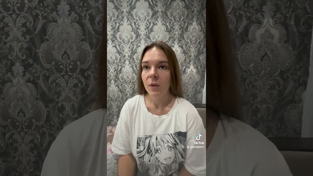 у всех так?😃