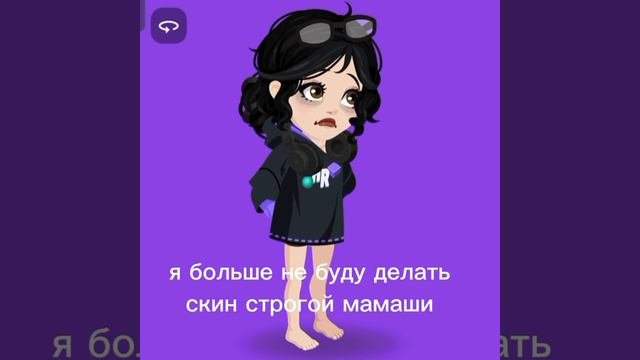 теперь я снимаю хайрайс