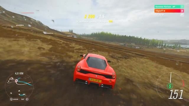 НАШЕЛ СОКРОВИЩЕ НА ОСТРОВЕ ВИКИНГОВ! - FORZA HORIZON 4 FORTUNE ISLAND