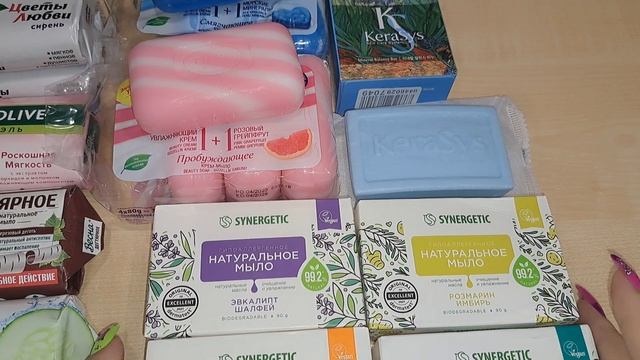 РАСПАКОВКА МЫЛА ?Unpacking soap/soap opening/мыльные покупки