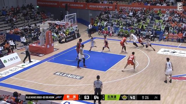 Niigata Albirex Bb vs. Levanga Hokkaido - Game Highlights