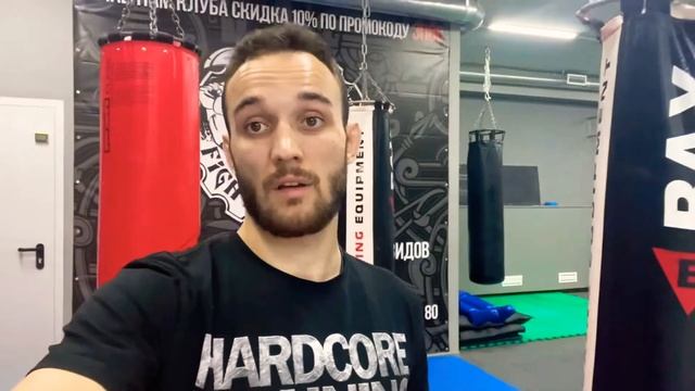 Проект от клуба единоборств «ЭПОС» - старт 24.08.2020