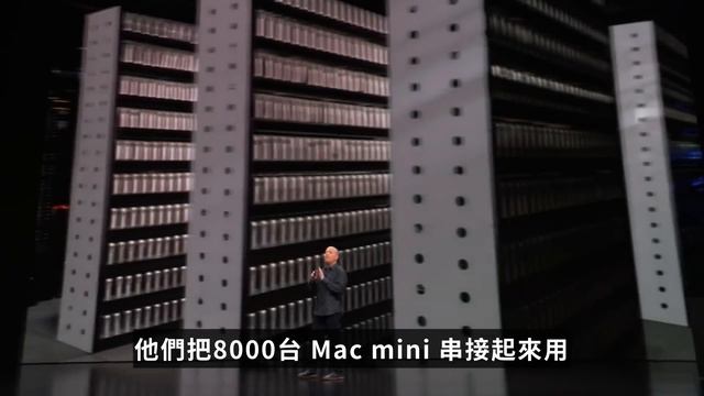二分鐘看完2018 Apple 發表會：Macbook Air、Mac mini 和 iPad Pro