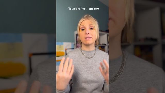 Как привлечь внимание людей с нарушением слуха? #ржя #русскийжестовыйязык #тацида #сурдопереводчик
