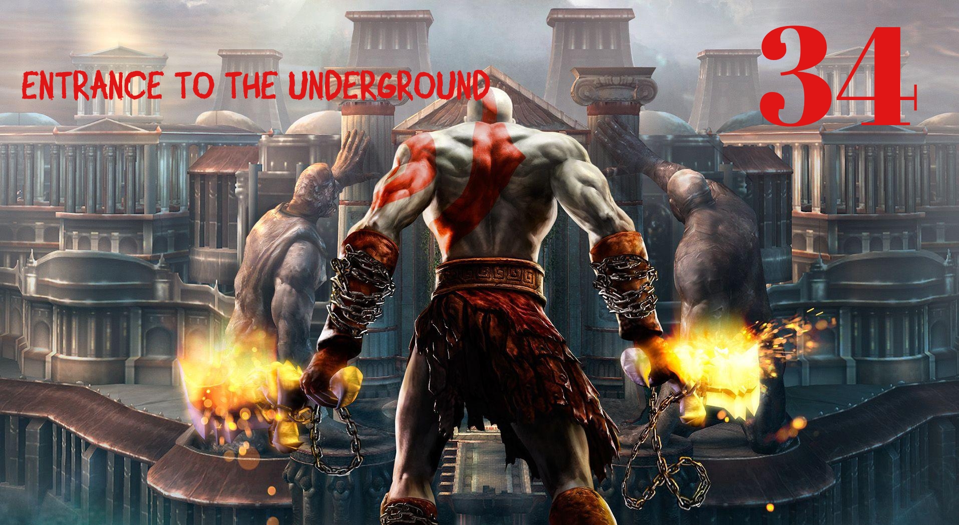 God of War ll HD Вход в Подземное Царство