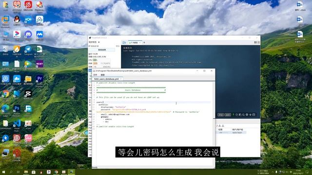 TrueNAS SCALE APP安装authelia并配合traefik认证