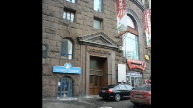 Передача "Народного радио" от 20 февраля 2010 года. 