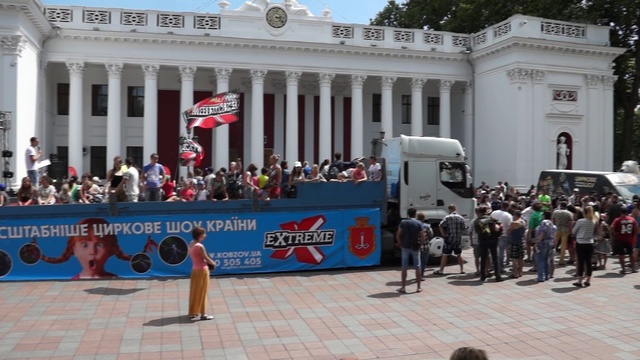 Шоу Рекорд