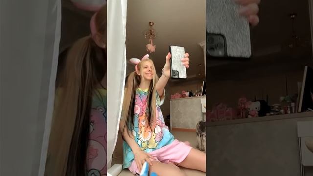 How? Как это снять??