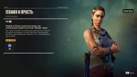 Far Cry 6 Прохождение с комментариями. СТРИМ № 3.