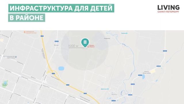 ЖК ID Murino: отзыв Тайного покупателя. Евроинвест Девелопмент. Новостройки Санкт-Петербурга