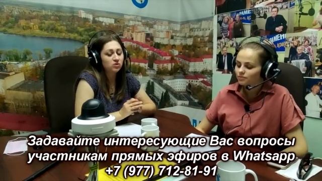 ТИЦ организует первую ночь туризма в Раменском 21 августа