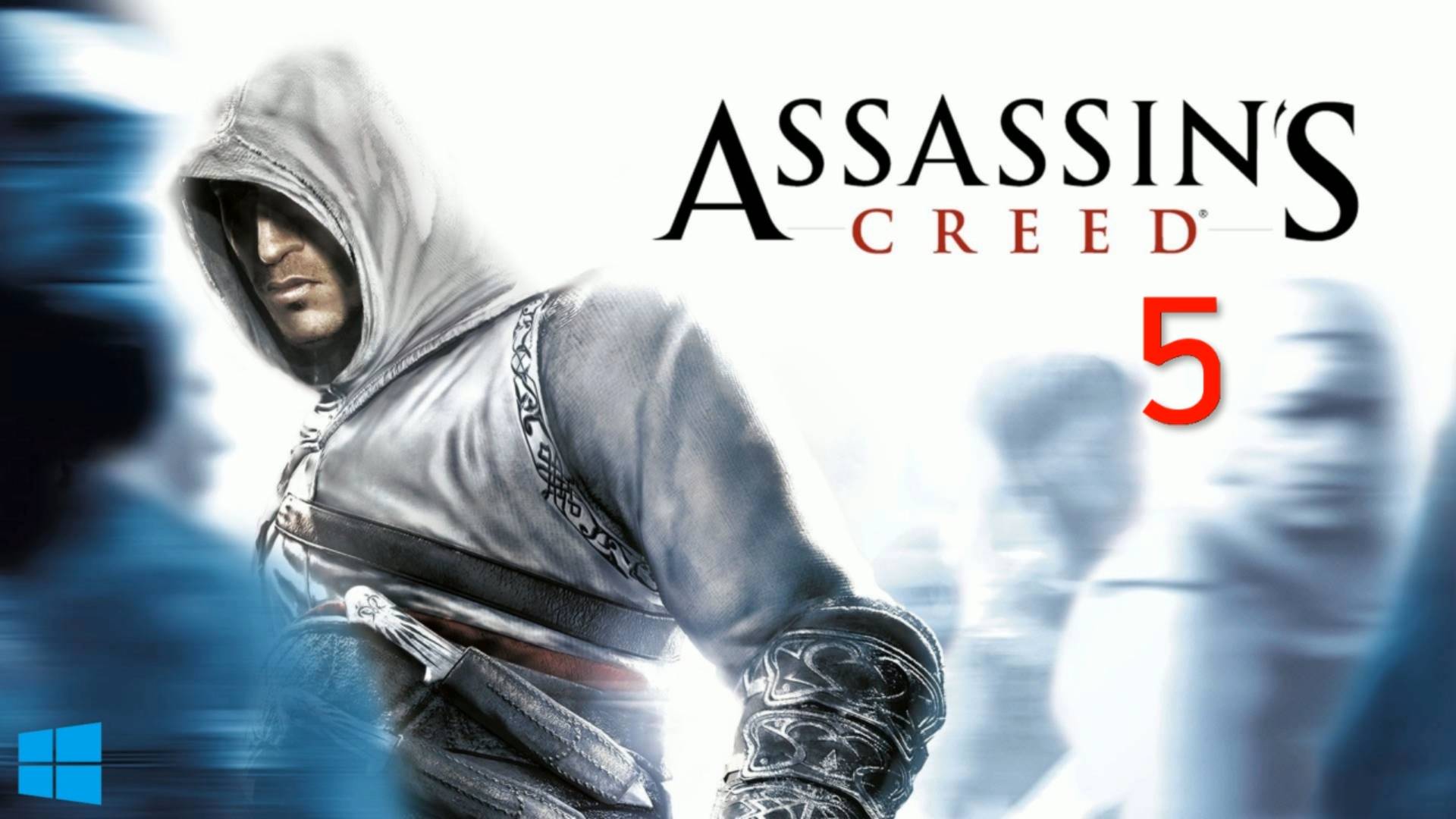 Прохождение Assassin's Creed (Первая Часть) - 5