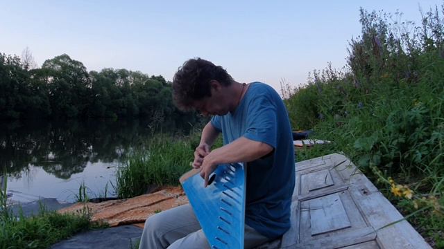 Максим Гавриленко- "Берег"