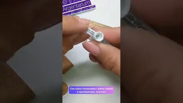 Усадка украшений из пластичных металлов после обжига