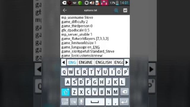Как избавиться от чёрного экрана в minecraft pe