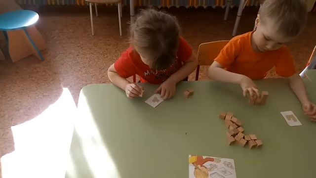 Математика для дошкольников