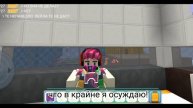 ШКОЛЬНИКИ С ЧИТАМИ В БЛОКМЕН ГО | blockman go