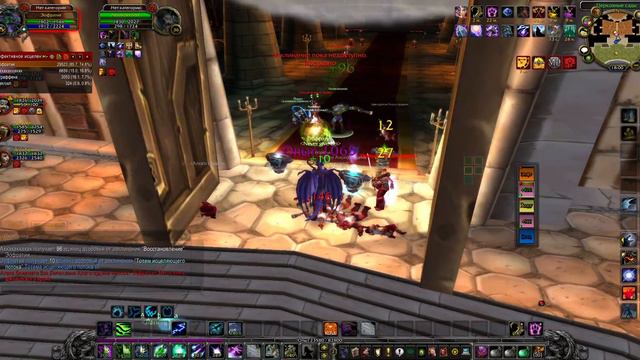 World of Warcraft SIRUS x2 - Драктир рдру - Монастырь Алого Ордена