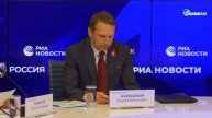 Нарышкин: "Диктант Победы" развился, став из общественной инициативы массовым, народным проектом!