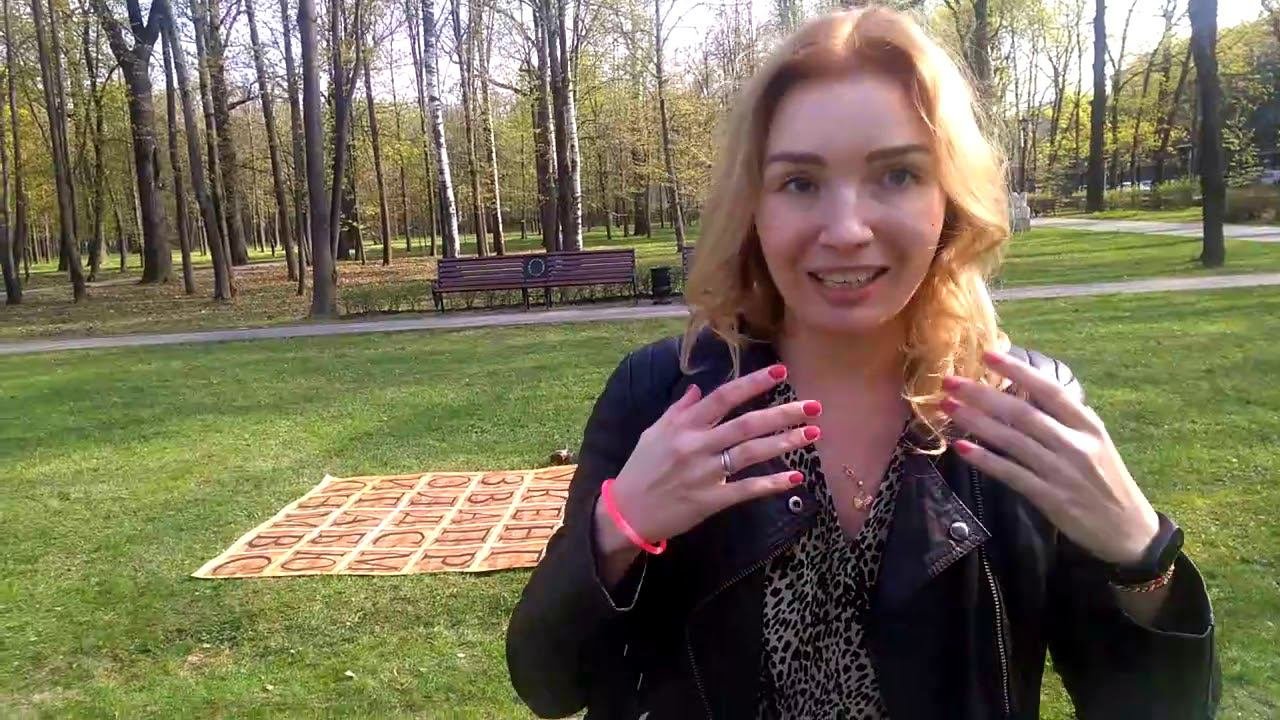 01 05 19 Квест Пираты