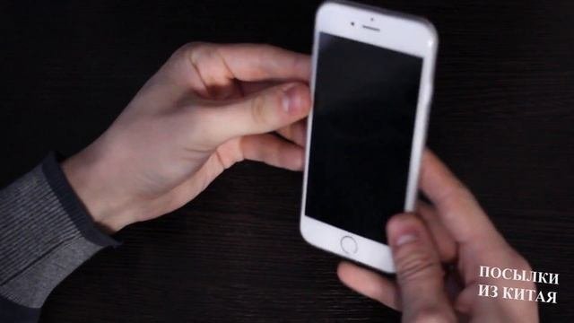 Силиконовый чехол для IPhone 6 и 6S из Китая