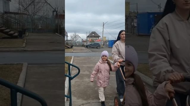 Шортс