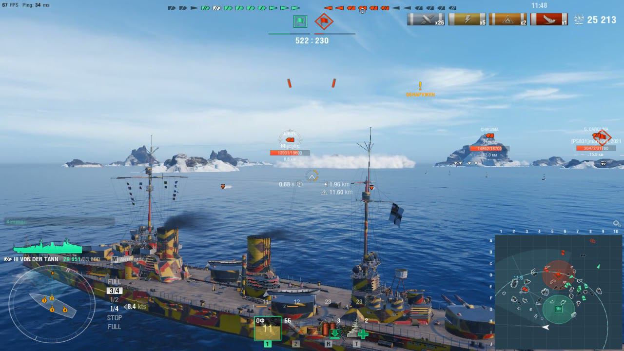 Немецкий линкор Von Der Tann .Морской бой-2.Игра World Of Warships