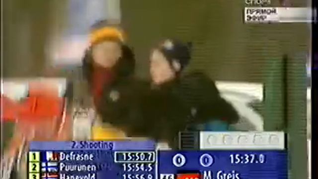 биатлон кубок мира 2004-2005 2 этап Холменколлен (Осло)  спринт мужчины