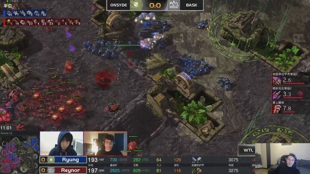 Командный турнир по StarCraft II: Legacy of the Void (14.11.2023) WTL 2023 Winter: RS (день #22)