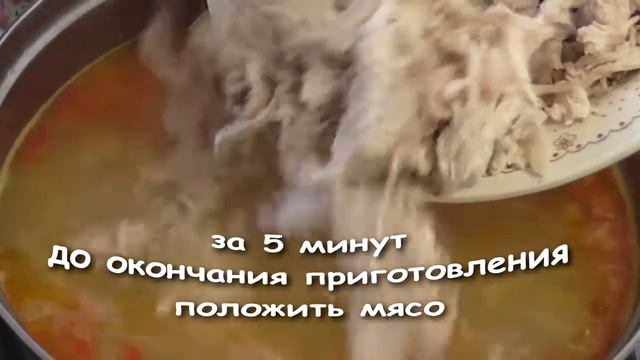 Рисовый суп,rice soup