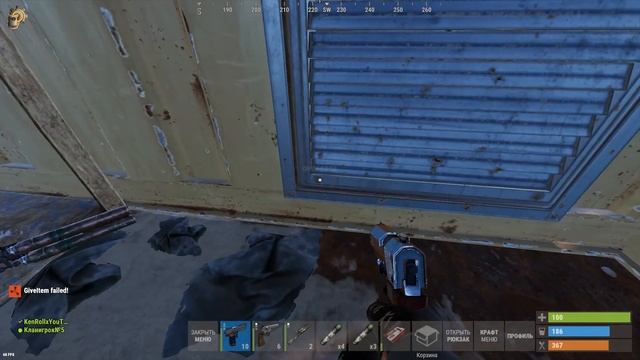 Застроил ОГРОМНУЮ ПЕЩЕРУ. Спалился с МАКРОСАМИ в Rust / Раст