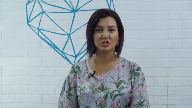 Вводный урок по Онлайн-курсу BB Glow Treatment эффект тонального крема