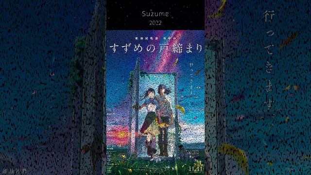 Best Movies of Makoto Shinkai