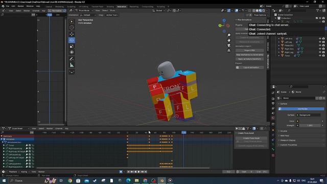 КАК ЗАБАБАХАТЬ АНИМАЦИЮ БЛЕНДЕРЕ ДЛЯ РБ | BLENDER & ROBLOX STUDIO