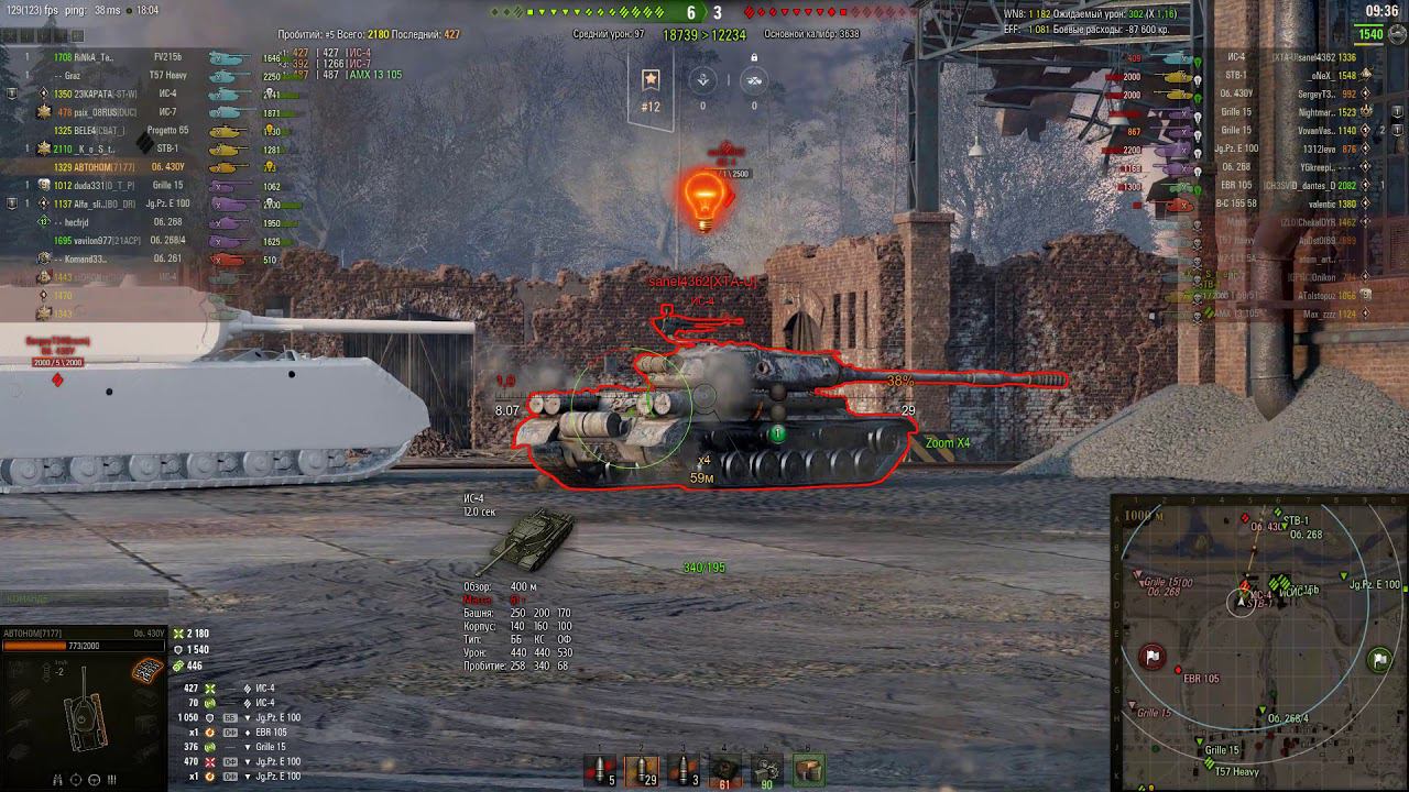 World of Tanks Мастер на Об.430