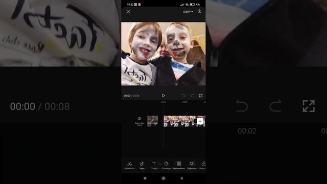 как скачать на телефон Фотошоп бесплатно
