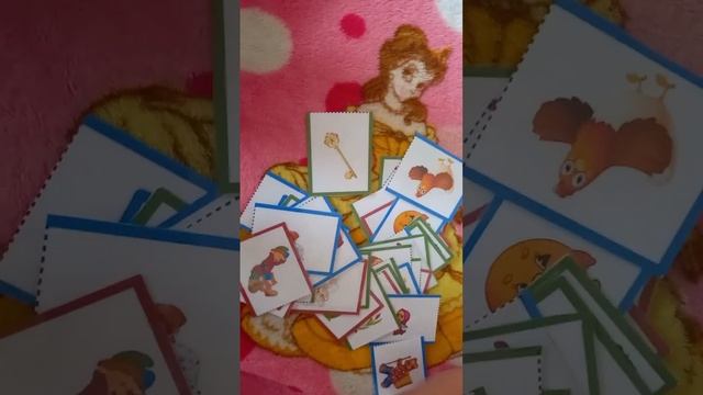 дидактическая игра " из какой я сказки "