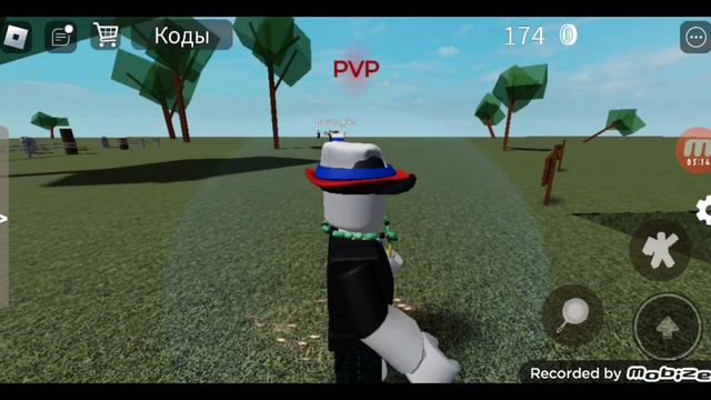 играем в roblox мемные игры