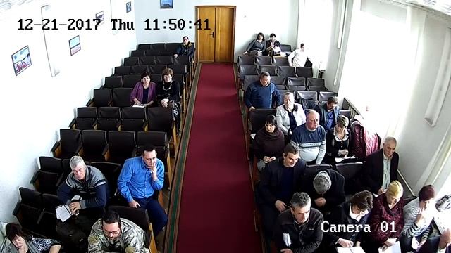 Чергова 30 сесія Іванківської районної ради (21.12.2017). Камера 1. Час 11:13