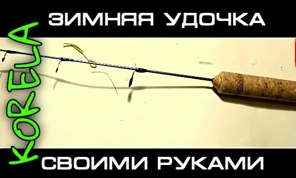 ?? DIY блеснилка телескоп  с пробковой ручкой простая в изготовлении