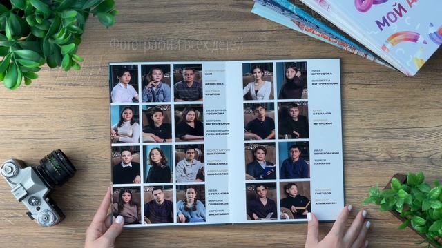 Выпускной альбом для 4х классов. Дизайн "Мел"  ( до 20 страниц )