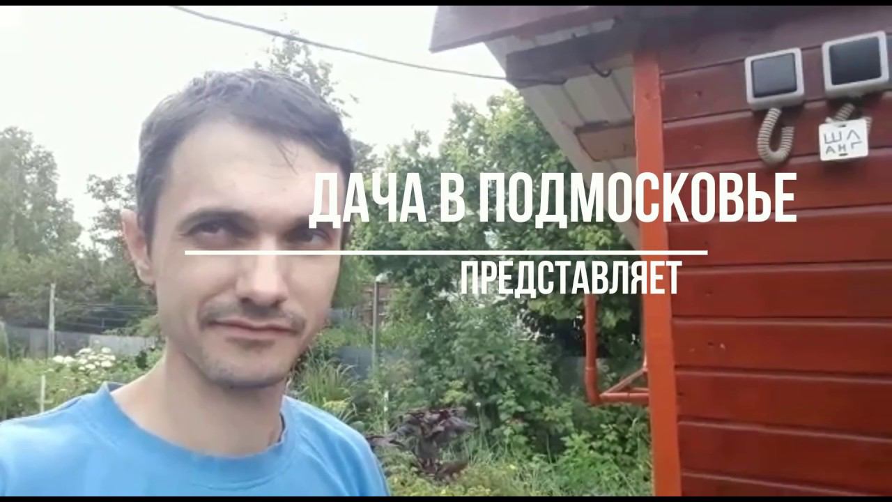 Электрическая цепь для насосной станции