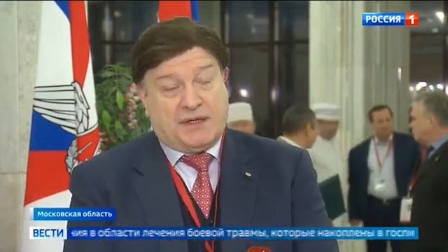 _Вишневские чтения_ на базе НМИЦ ВМТ им.  А. А.  Вишневского 2022 г.